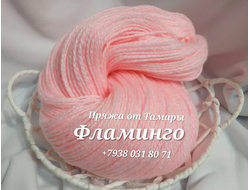 Акрил двухслойный. Цвет: Фламинго. Вес 1 кг