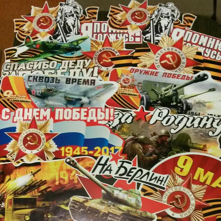 Широкоформатная печать наклеек в Нижнем Тагиле