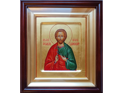Роман Самосатский, святой мученик. Рукописная икона. 17,5х21см.