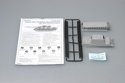 Сборная модель: (Trumpeter 07254) Германская САУ Sd.kfz.186 Jagdtiger (Henschel production)