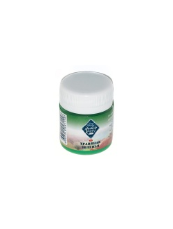 Гуашь "Мастер Класс" Травяная зеленая в банке 40 мл