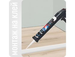 Монтаж Плинтуса МДФ TeckWood RAL 9010 на клей