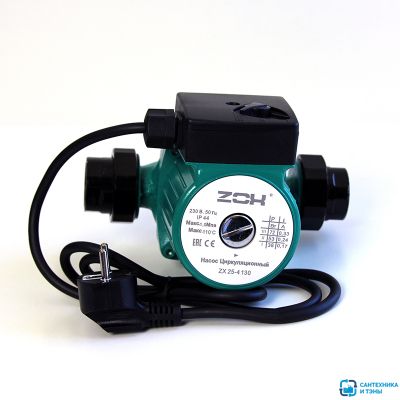 Насос для отопления циркуляционный ZOX ZX 32-6 180, с гайками