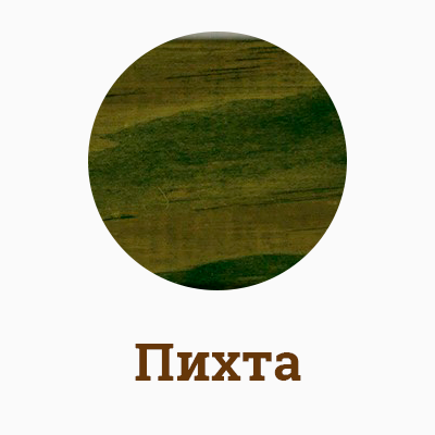 Лоскутный Воск - Эко-пропитка для дерева