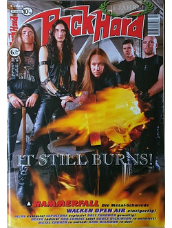 Rock Hard Magazine December 1998 Bohse Onkelz, Иностранные музыкальные журналы, Intpressshop