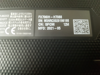 ASUS TUF GAMING A17 FX706IH-H7088 ( 17.3 FHD IPS 120Hz AMD RYZEN 7 4800H GTX1650(4GB) 16GB 512SSD )