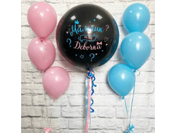 Набор Гендер Party №6