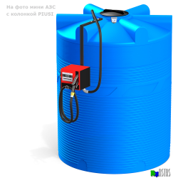 Готовое решение — мини АЗС V 6000