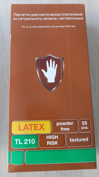 Перчатки латексные LATEX TL 210