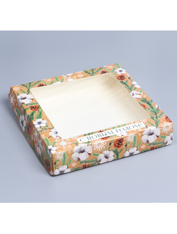 Коробка «Эко Новый год»  20*20*4 см