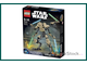 # 75112 Сборная Фигура «Генерал Гривус» / “General Grievous” Buildable Action Figure (2015)