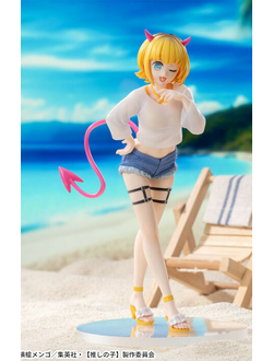 Фигурка Мем тё (Memcho Luminasta)