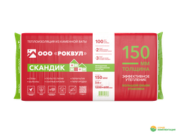Утеплитель РОКВУЛ СКАНДИК XL 1200х600х150 мм (5 шт; 0,54 куб.м.)