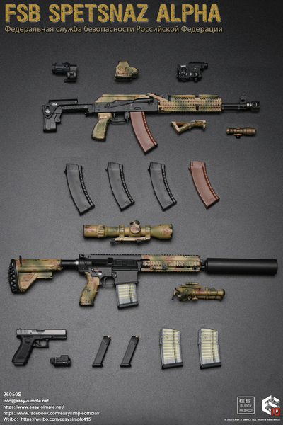 Спецназ ФСБ "Альфа" (лимитированная версия) - КОЛЛЕКЦИОННАЯ ФИГУРКА 1/6 FSB Spetsnaz ALPHA (26050S) - Easy&Simple