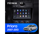 Teyes X1 9&quot; 2-32 4G WiFi для LADA Priora 2007-2013