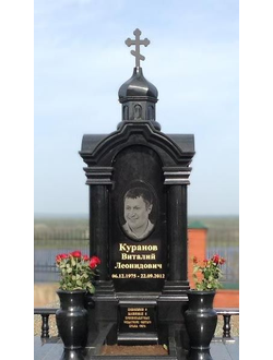 Часовня из черного гранита