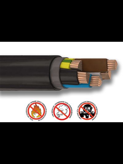 Кабель ВВГнг(А)-LSLTx