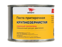 Притирочная паста Классическая №100 F22, 400г банка, 3506