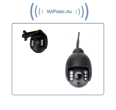 VStarcam уличная поворотная WiFi/LAN видеокамера с DVR. Full  HD (zoom 4-x) до - 25 град.С.