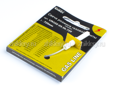 Свеча розжига для газовой плиты Beko, Gorenje, Hansa, Korting Teka L-720мм (для конфорок Sabaf)