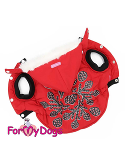 Куртка для крупных собак Шишки красная