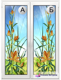 Витражная пленка на окна самоклеющаяся пленка на окна витражная пленка матовая лилии