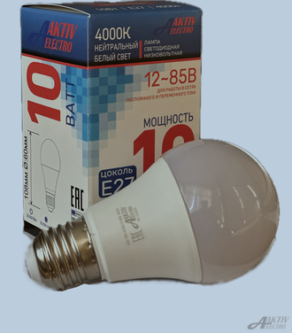 ЛАМПА СВЕТОДИОДНАЯ НИЗКОВОЛЬТНАЯ 10Вт Е27