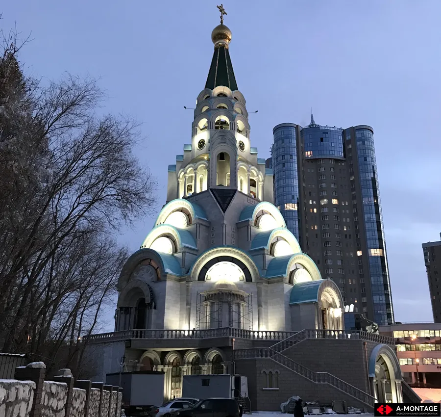 Собор Софии Премудрости Божией, г. Самара