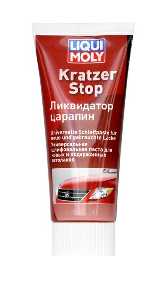 7649 LM Ликвидатор царапин Kratzer Stop 200мл