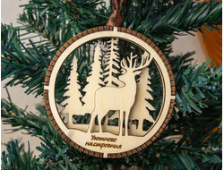 Елочная игрушка  "Гордый олень"