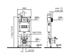 Комплект: подвесной безободковый унитаз VitrA Metropole Rim-Ex, с тонким сиденьем с микролифтом, инсталяцией и панелью управления, 9820B003-7201