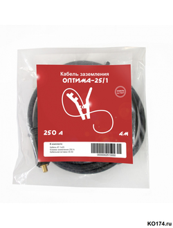 Кабель заземления Optima-250 КЗ (250 А / 4 м)