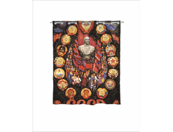 Шторы в ванную СССР