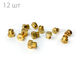 Комплект жиклёров для колонки AEG GWH 11E (баллонный газ)