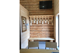 В бане есть телевизор