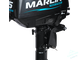 Лодочный мотор Marlin MF5AMHS