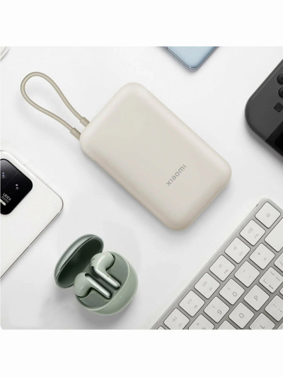 Портативный аккумулятор Xiaomi Mi Power Bank With Cable USB-C 10000mAh Pocket Version P15ZM Beige
