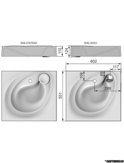 Раковина над стиральной машиной RAVAL Perla 60х55 Белая с кронштейнами 60х55х10,5 см