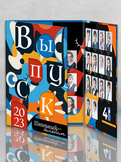 Трюмо "Пикассо"