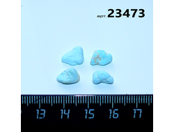 Бирюза натуральная (необработанная) Армения арт.23473: 1,8г - компл. 4шт.