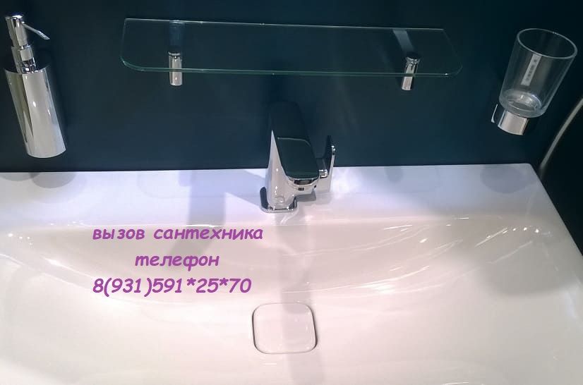 https://santechnik-spb-78.ru/ услуги сантехника