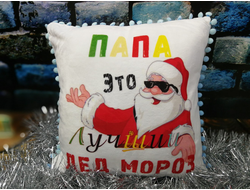 Подушка с цветным кантом