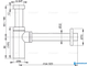 Сифон для раковины Alcaplast A400