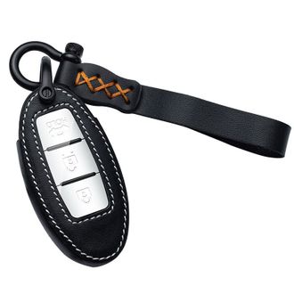 Чехол на смарт ключ Ниссан с 2, 3, 4 кнопками (чёрный Freedom)