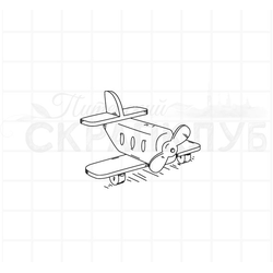 Штамп с игрушкой для мальчика самолетик