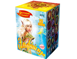 "ЭЛЬФИЙЦЫ" 0,8" х 25 ЗАЛПОВ