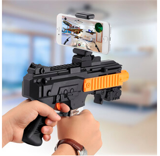 Картинки по запросу автомат ar game gun
