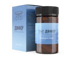 Дифер - от гипертонии и повышенного артериального давления