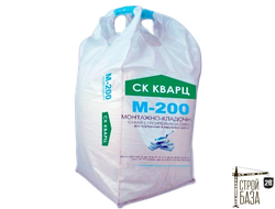 Сухая смесь М-200 монтажно-кладочная СК Кварц Биг-бэг 1000 кг