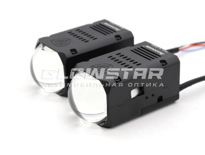 Модули Aozoom ALMD-09-01, 1.8 дюйма, 12V, 5500K (комплект, 2шт)